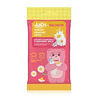 Jabs x Bellygom Makeup Remover Wipe Creamy + Chamomile Cleansing Milk 10 Sheets