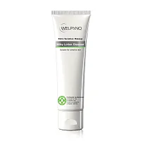 Welpano Extra Sensitive Makeup Milky Lotion Cleanser 120ml