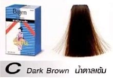 Краска для волос Без Аммиака и Перекиси Bigen Colored Permanent Powder Hair Dye 6 гр. C - Темно-Коричневый