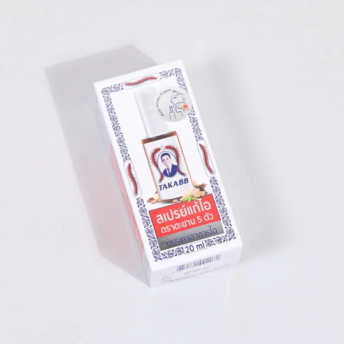 TAKABB Anti-Cough Mouth Spray 20ml фото 2 TAKABB Anti-Cough Mouth Spray 20ml фото 2