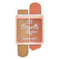 Mongrang Soft Serve Swirl Eyeshadow 6g. Citrus Spice