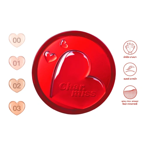 Charmiss Perfect Heart Everlasting Matte Cushion 12g фото 2