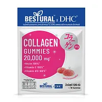 DHC x Bestural Vitamin C Gummies - Yuzu No Sugar Added 20 Days [40 Gummies]