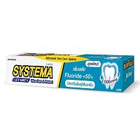 Systema Toothpaste Ultra Care Protect Icy Mint 140 G.
