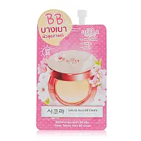 Sistar Sakura Aura BB Cream 8g