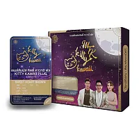 Kitty Kawaii Plus Contact Lens MTK Sweet Heart Brown [1 Pair]