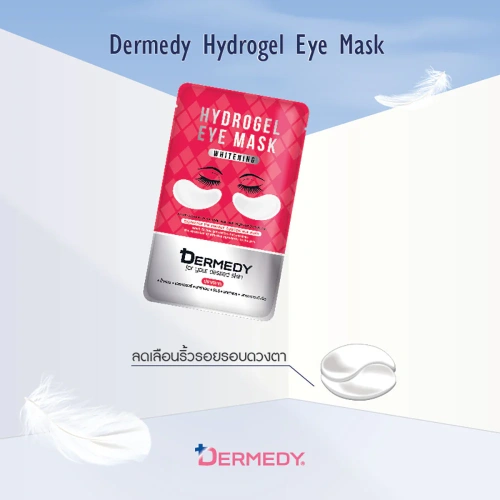 DERMEDY Crystal Glow Glass Skin HydroGel Mask 16g фото 2