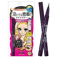 Kiss Me Heroine Make Super Keep Liner 01