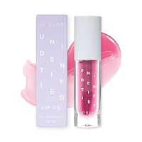 #So Glam Unidentified Lip Oil 3g 001