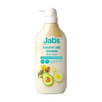 Jabs Intensive Care Body Lotion 450ml