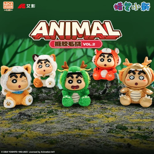 Crayon Shinchan Dragon Vol.2 Plush фото 2