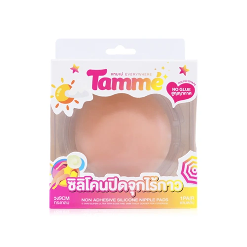 TAMME Non-Adhesive Nipple Pads 1 Pair