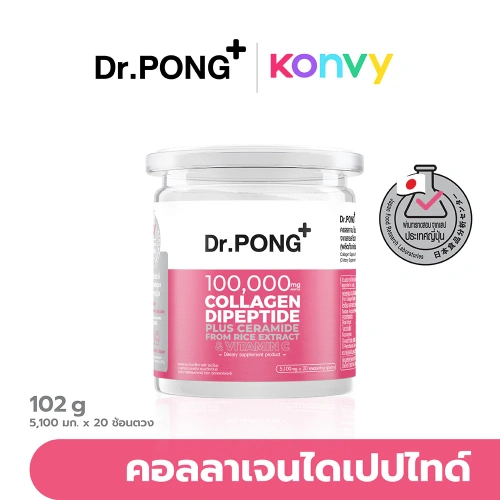 Dr.PONG 100,000mg Collagen Dipeptide 5100mg фото 2