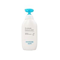 Goongbe Pri-mmune Moisture Lotion 350 Ml.