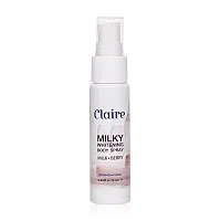Claire Milky Whitening Body Spray 25ml