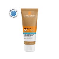 Laroche Posay Anthelios Hydrating Lotion SPF50+ 75 ml.