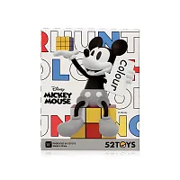 Disney Mickey Mouse Color Hunting Series