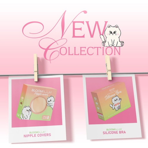 Bloomboom Silicone Bra B 1 Pairs фото 3