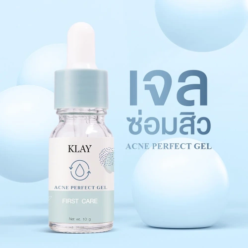 KLAY Acne Perfect Gel 10g фото 2 KLAY Acne Perfect Gel 10g фото 2