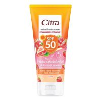 Citra Sun Serum Strawberry-C Tone Up SPF50+ PA++++ 150 Ml.