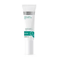 MORTIW Anti Acne & Blemish Gel 15g