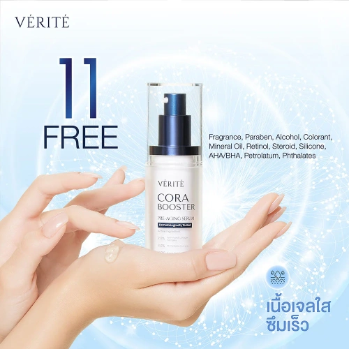 Verita Cora Booster 30ml фото 3