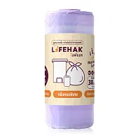 LIFEHAK Garbage Bag 18x22 inches 30pcs