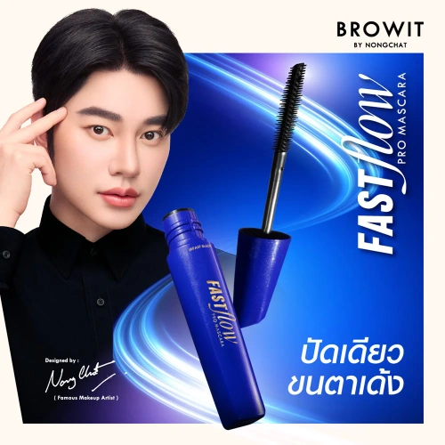 Browit Fast Flow Pro Mascara 6.5g фото 2