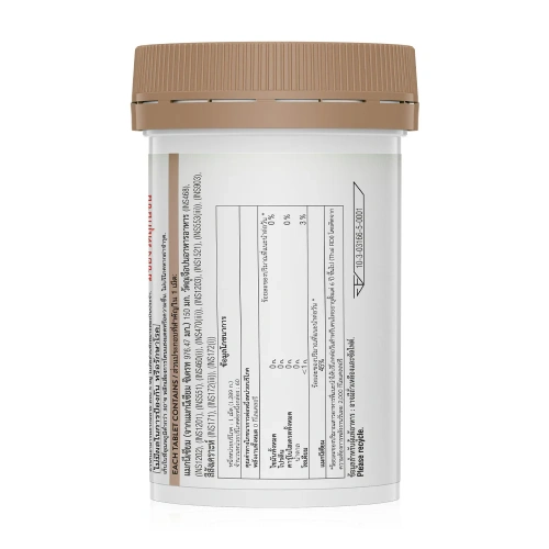 SWISSE Magnesium 60 Tablets фото 3