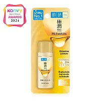 Hada Labo Hydrating Perfect Gel 80g