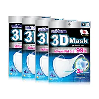 3D Mask Adult-M [4pcs x 4 Packs]