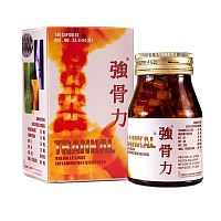 Транкал Trankal для лечения позвоночника и суставов, 100 капсул. Таиланд