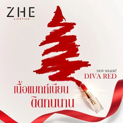 ZHE Diva Red Lipstick 3.9g фото 4