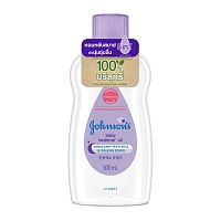 Johnson's Baby Oil Bedtime 300 Ml.