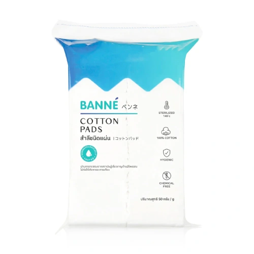 Banne Cotton Pads 50g