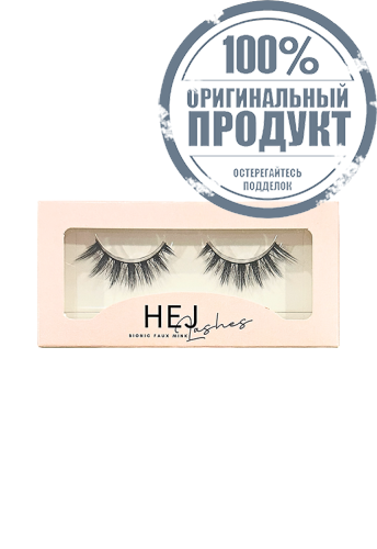 Premium Faux Mink False Eyelashes - Muscat Black - 100% оригинал