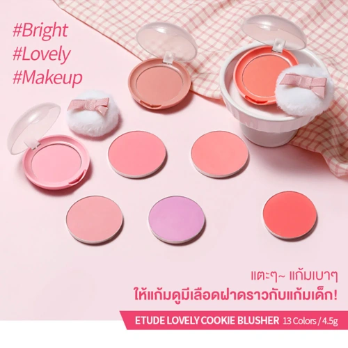 Etude Lovely Cookie Blusher 4g фото 2