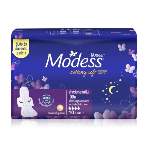 Modess ผ้าอนามัย Cottony Soft All Night - Wings 10pcs