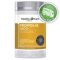 Прополис в капсулах для иммунитета Healthy Care Propolis 3800 мг., 200 капсул Австралия