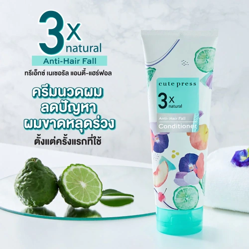 Cute Press 3X Natural Anti-Hair Fall Conditioner 250g фото 2