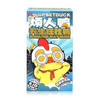 Upset Duck Born The Way Duck V3