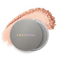 Chaonang Glow Skin Powder Foundation 01