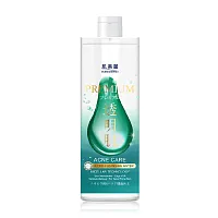 HADABIREI Whitening Cream Gel 45g