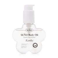 Seno Set 2 Item Body Oil Busaba 100ml + Coffee Herbal Body Scrub 250g