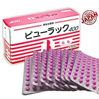 Kokando Byurakku капсулы детокс для похудения, при нарушениях желудочно кишечного тракта, Япония 400 капсул