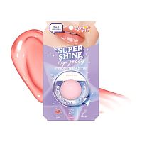 Lemon Me Super Shine Jelly Lip 01