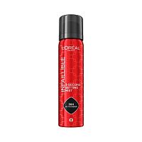 L'Oreal Paris Infallible 3-Second Setting Mist 75g.