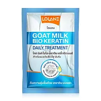 Lolane Multivitamin Daily Treatment 250ml