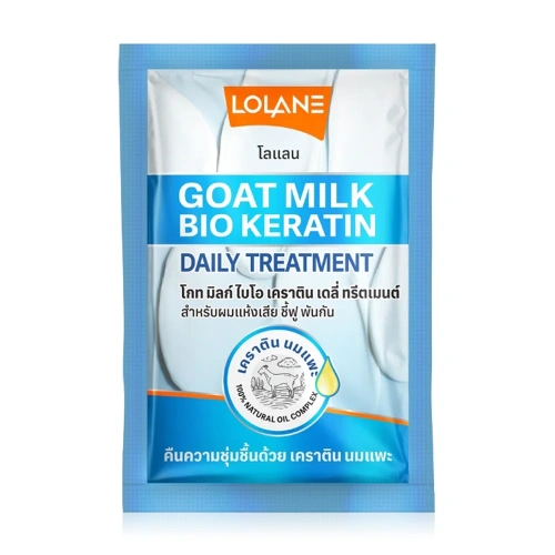 Lolane Multivitamin Daily Treatment 250ml