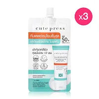 Cute Press Ci-Lab Sensitiv Ultra Mild Tone Up Sunscreen SPF 50+ PA++++ [Mini] [6g x 3pcs]